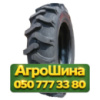 11.2R24 Agrica R-1 120A8 Сельхоз шина