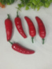 Перец красный с хвостиком, 7 см