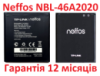 Акумулятор NBL-46A2020 для TP-Link Neffos Y5L Original 12