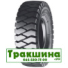 Bridgestone JL ( індустріальна) 300 R15 PR18