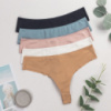 Труси жіночі бразиліана безшовні  жіночі    M, L, XL    5 шт.