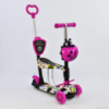 Самокат 5 в 1 Best Scooter 62090 абстракция, светящиеся колеса и платформа