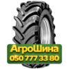 710/70R42 Kleber Topker 173/170A8/D Сельхоз шина
