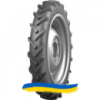 230/95R42 АШК Я-183 116A6 Сельхоз шина
