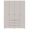 Шкаф распашной для одежды Doros Гелар 155х49,5х203,4 см Кашемир (DRS-011168)