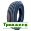 295/80 R22.5 Sonix SX708 152/149M Рульова шина