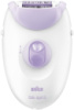 Эпилятор BRAUN SE 3170 White/Purple