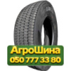 315/80R22.5 LingLong Cross-Winter W-S60 158/150L PR22 Рулевая грузовая шина