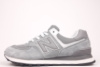 Чоловічі кросівки New Balance 574 (41-46)