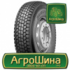 Грузовая шина Bridgestone M729 215/75 R17.5 126/124M