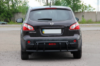 Задняя дуга AK011 Черная (нерж.) для Nissan Qashqai 2010-2014 гг