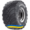 600/55R26.5 Ascenso FTR 170 165D Сельхоз шина