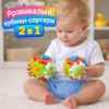 Игрушка развивающая кубик сортер для малышей с фигурками животных и геометрических форм обучающая игра для детей от 1 года