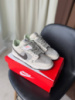 Nike SB Dunk Low x Louis Vuitton Grey