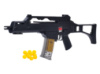 Автомат игрушечный 73 см. G36C