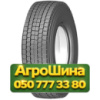 315/80R22.5 Amberstone 755 157/154M PR20 Ведущая грузовая шина