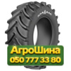 600/65R34 Maxam MS951R AGRIXTRA 65 151D Сельхоз шина
