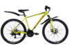 Велосипед AL 26« Discovery BASTION DD CS рама-18» жовтий 2025