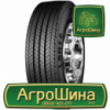 Грузовая шина Continental LSR1+ 215/75 R17.5 126/124M