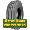 225/75R17.5 Annaite 366 129/127M PR16 Рулевая грузовая шина