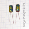 400V 10mF 0812 105°C VEHT CHONGX LOWESR 10uF 10µF400V конденсатор електролітичний