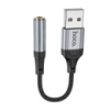 Адаптер переходник Hoco LS36 USB to Jack 3.5 (F) черный