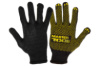 Перчатка Mastertool 70/30% x 40г x 10« черная (83-0326) (10 шт.)