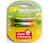 Акумулятор GP AAA R3 650mAh (2 шт)