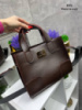 Коричнева - стильна сумка високої якості - гарно тримає форму - у стилі Totе Bag (0551)