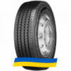 315/70 R22.5 Continental Conti Scandinavia HS3 156/150L Рулевая шина