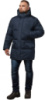 Мужская куртка Braggart большого размера зимняя удлиненная с капюшоном - 3284 цвет темно-синий