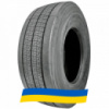 385/65 R22.5 Bridgestone Ecopia H-Steer 002 Evo 164K Рулевая шина