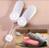 USB shoes Dryer HY-006 Сушилка для обуви  с таймером и возможностью подключения через USB