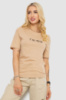 Футболка жіноча з принтом, колір бежевий, 241R1833