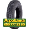 7.5R16 Ozka KNK126 16C PR12 Сельхоз шина