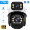 Камера відеоспостереження вулична Q25 Wi-Fi ptz camera 6MP app：ICSEE 6MP