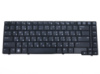 Клавіатура для ноутбука HP EliteBook 8440p, 8440w, Compaq 8440p, 8440w