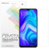 Захисна плівка Nillkin Crystal для Xiaomi Redmi K40 / K40 Pro / K40 Pro + / Poco F3 / Mi 11i (анти-відбитки) - купити в SmartEra.ua