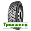 315/70 R22.5 Kapsen HS202 154/150M Ведуча шина