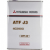 Трансмиссионное масло Mitsubishi ATF J3 4 л