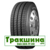 275/70 R22.5 Otani OH-501 150/148J Універсальна шина