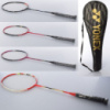 Ракетка для бадминтона ББ Yonex MS-3324 68 см