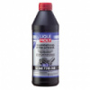 Трансмиссионное масло Liqui Moly Getriebeol LS 75W-140 GL5 1 л