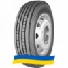 275/70 R22.5 Белшина БИ-334М Д-7М Универсальная шина