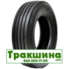 315/70 R22.5 Kapsen HS201 рульова шина