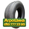 385/65R22.5 Unitread (наварка) EX30 160K PR20 Прицепная грузовая шина