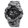 Чоловічий тактичний годинник Skmei 1689CMGY camo gray з комбінованим циферблатом та захистом 5 ATM