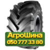 800/65R32 LingLong LR-8000 181/181A8/B PR18 Сельхоз шина