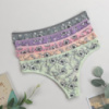 Труси-стринги жіночі Nicoletta Туреччина M, L, XL, 2XL, 3XL    5 шт.