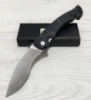 Нож складной 27,2см / GT-01